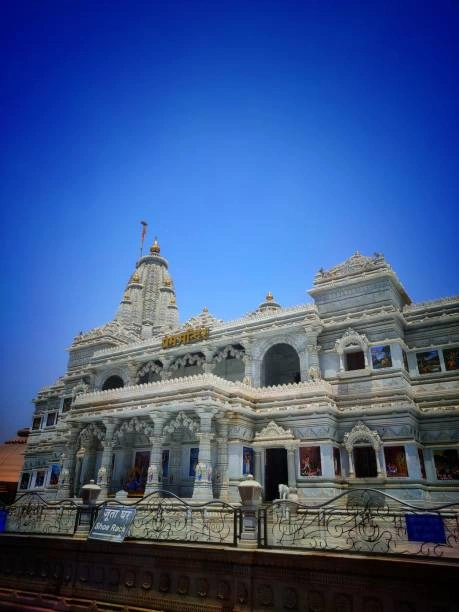 Vrindavan